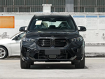 Fit for BMW X5 G05 2023 2024 Upgrade to 2023+ X5M Front + Rear Bumper Body Kit