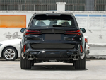 Fit for BMW X5 G05 2023 2024 Upgrade to 2023+ X5M Front + Rear Bumper Body Kit